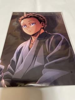 鬼滅の刃 全巻セット,おまけ未使用の煉獄さん、狛治イラストボード付き 劇場版『鬼滅の刃』無限城編」狛治を描いた両面イラストボード2