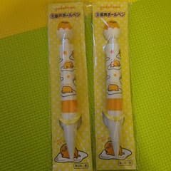 ぐでたま１番くじ⑨音声ボールペンのサムネイル