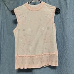 Mame Kurogouchi Jacquard Sleeveless Knit