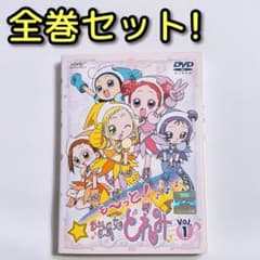 も〜っと！おジャ魔女どれみ dvd 全巻 Amazon.co.jp: も〜っと! おジャ魔女どれみ [レンタル落ち] 全12