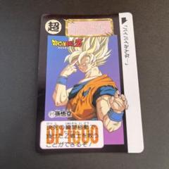 ドラゴンボール　カードダス　まとめ売り　600枚 以上 ドラゴンボール カードダス まとめ売り 日本製 1989年 - メルカリ