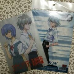 渚レイ様 お取り置き中♪ /来週末♪のサムネイル