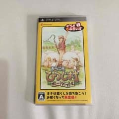 PSP ようこそひつじ村ポータブルのサムネイル