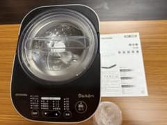 ⭐︎ちょび様専用⭐︎アイリスオーヤマ　精米機　銘柄純白づき　RCI-B5-Wのサムネイル