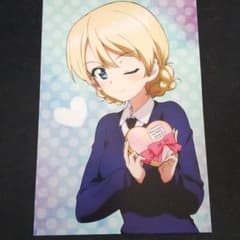 걸즈 & 팬처 극장판 입장 특전 다지린 엽서