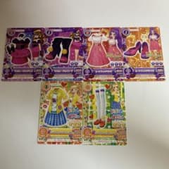 アイカツ マスカレードヒメコーデ ムーンフレンチコーデ ミラクルカジュアルコーデのサムネイル