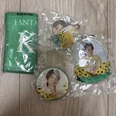 KEITO FANTASTICS SUNFLOWER グッズ4点セットのサムネイル