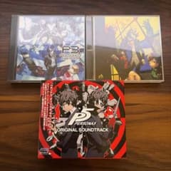 3点セット】ペルソナ3・4・5 オリジナル・サウンドトラック CD