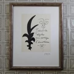 ジョルジュ・ブラックリトグラフ『J'aime la regle私はルールが好き』 m86542246737_1.jpg?1759041907