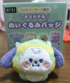 bt21 ぬいぐるみバッジ チミーのサムネイル