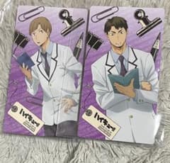 m86542889794_1.jpg?1722439143