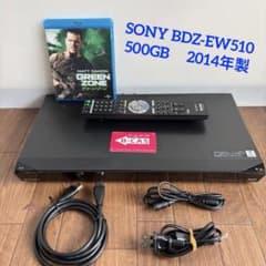 SONY BDZ-EW510 ブルーレイレコーダー 500GB 2014年製 - メルカリ
