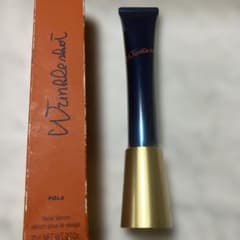 POLA Wrinkle Shot フェイシャルセラム 20g s-l400.jpg