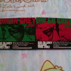 DIR EN GREYのサムネイル