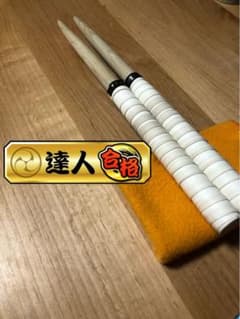 太鼓の達人 マイバチ 朴 万能型 達人作成のサムネイル