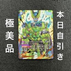 퓨전 월드 CROSS FORCE 셀 병렬 SCR