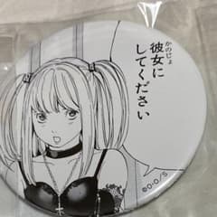 デスノート くじ引き堂 ミサミサ 弥海砂 缶バッジ - メルカリ