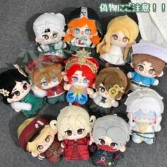着せ替えぬいぐるみ　正規品　韓国風　ぬいぐるみ　30cm　No.CB02 着せ替えぬいぐるみ 正規品 韓国風 ぬいぐるみ 10cm No.BA02A