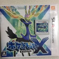 ポケモンXのサムネイル