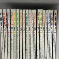 ぱる様 専用のサムネイル