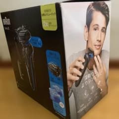 BRAUN シリーズ5 アルコール洗浄システム 50-B7000cc-V BRAUN シリーズ5 アルコール洗浄システム 50-B7000cc-V - メルカリ