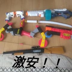 ナーフ、フォートナイト銃等バラ売りまとめのサムネイル