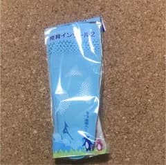 ミズノ 発育インソール2のサムネイル