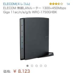 ☆Rママ☆専用のサムネイル