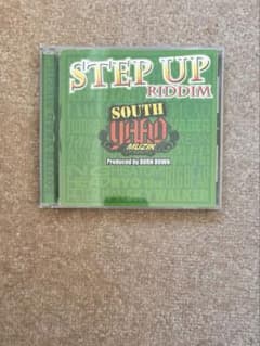 BURN DOWN - STEP UP RIDDIMのサムネイル