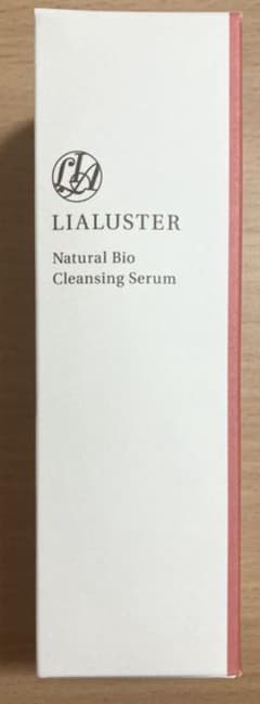 リアラスター　ナチュラルビオクレンジングセラム　110g【新品】のサムネイル