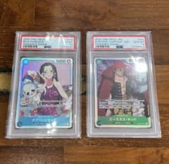 PSA10 ハンコック キッド SR ROMANCE DAWN ワンピースカード PSA10 ハンコック キッド SR ROMANCE DAWN ワンピースカード - メルカリ