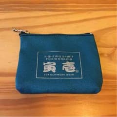 寅壱小銭入れのサムネイル