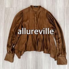【美品】allureville アルアバイル 長袖デザインブラウス ブラウン M 美品】allureville アルアバイル 長袖デザインブラウス ブラウン M
