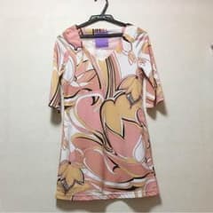 Rady ワンピースのサムネイル