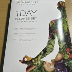 GREEN BROTHERS 1DAY クレンズセットのサムネイル