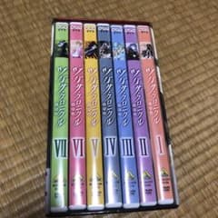 ツバサ・クロニクル(年代記) 1のサムネイル