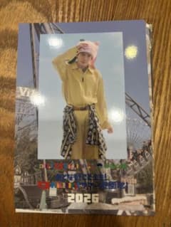 EXILE B HAPPY みろくの里 ポストカード 浦川翔平のサムネイル