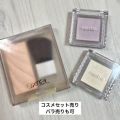コスメセット売り　（excel、media）のサムネイル