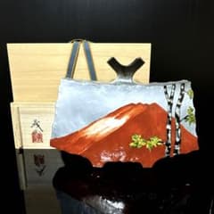 秀逸作 九谷焼 名人 山上義正 造 灰釉赤富士図 扁壺 花瓶 桐共箱 茶道具 秀逸作 九谷焼 名人 山上義正 造 灰釉赤富士図 扁壺 花瓶 桐共箱