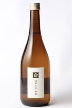 山形正宗　梅酒　リキュールのサムネイル