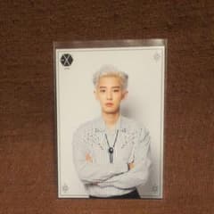 EXO CHANYEOL トレカのサムネイル