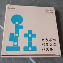 しまじろう　どうぶつバランスパズルのサムネイル