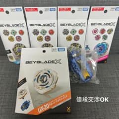 値段交渉 OKUX-20 グローリーワルキューレ ランダムブースター BX 50のサムネイル