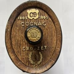 Crozat コニャック 1805年製 樽型ボトル - メルカリ