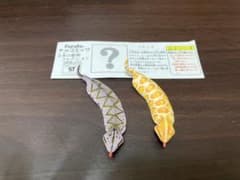 海洋堂 チョコエッグ 日本の動物 初期シークレット ツチノコ - メルカリ