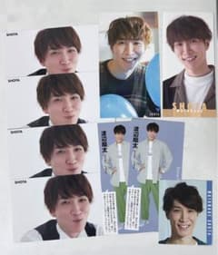 渡辺翔太 プロカ 切り抜き まとめ売りのサムネイル