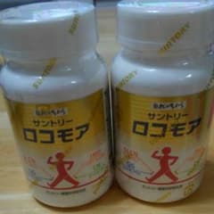 サントリー ロコモア 　180粒×2個のサムネイル
