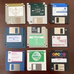 OLD Mac用ソフト フロッピーディスク14枚 - メルカリ