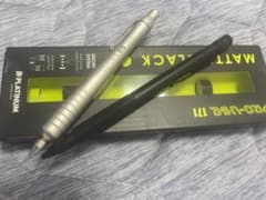 専用のサムネイル