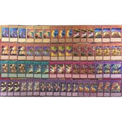 ABC VWXYZ AtoZ ユニオン デッキパーツ 遊戯王 No.C174 - メルカリ